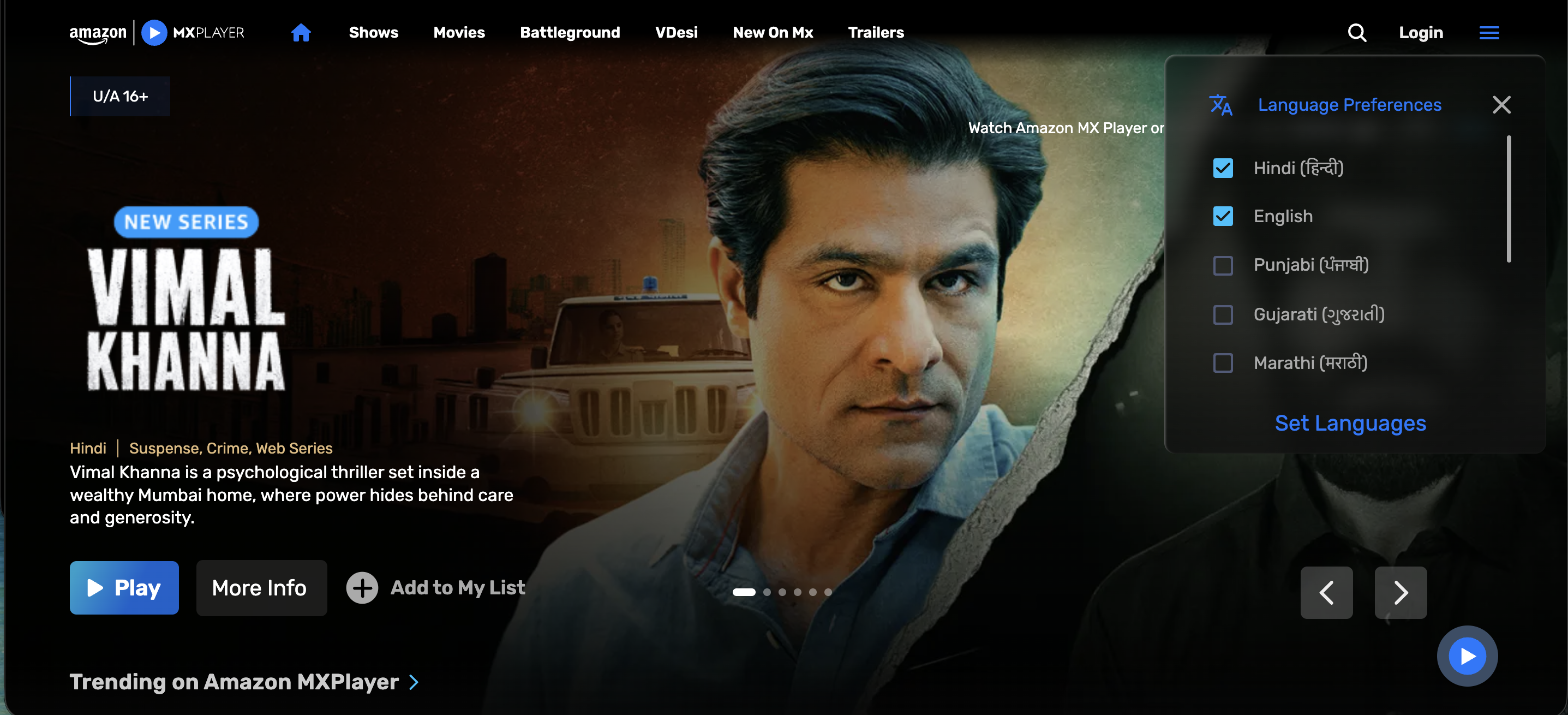 Amazon MX Player website